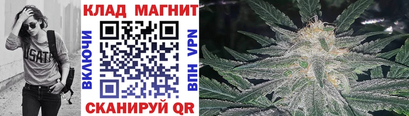 Что такое Фролово СОЛЬ  Конопля  Кокаин  Меф  ГАШИШ 