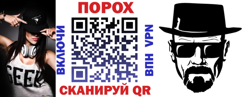АМФ 97%  где найти   Фролово 