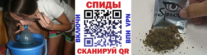 Бутират GHB  как найти закладки  Фролово 