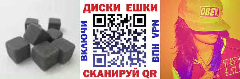 где можно купить наркотик  Фролово  Экстази 280 MDMA 