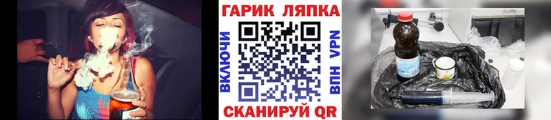 купить наркоту  Фролово  ГАШИШ Cannabis 