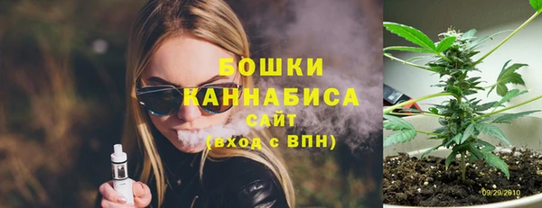 дистиллят марихуана Верхнеуральск