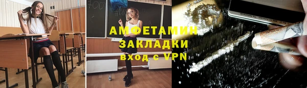 дистиллят марихуана Верхнеуральск