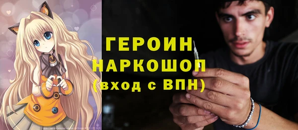 каннабис Верхний Тагил