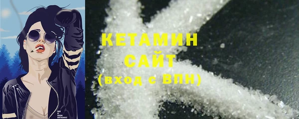 каннабис Верхний Тагил