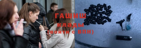 каннабис Верхний Тагил