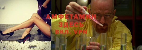 каннабис Верхний Тагил