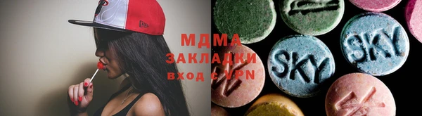 сатива Верея