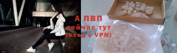 каннабис Верхний Тагил