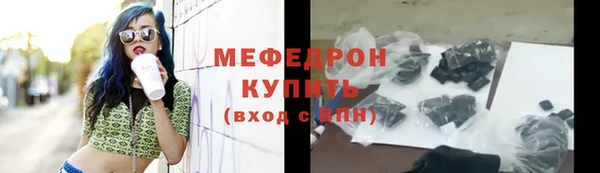 дистиллят марихуана Верхнеуральск