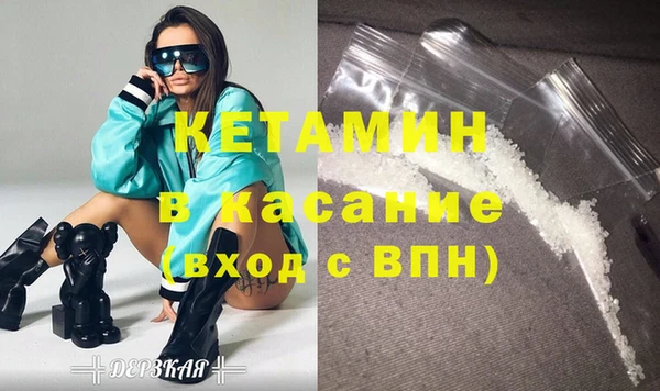 дистиллят марихуана Верхнеуральск