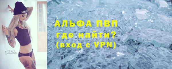 каннабис Верхний Тагил