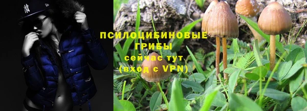 дистиллят марихуана Верхнеуральск