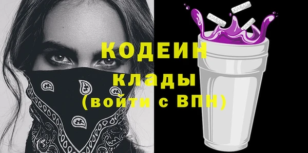 дистиллят марихуана Верхнеуральск