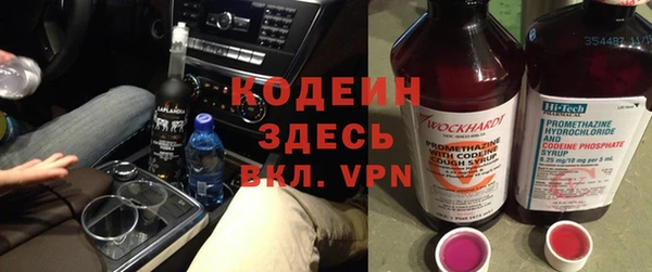 каннабис Верхний Тагил
