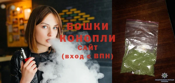 дистиллят марихуана Верхнеуральск